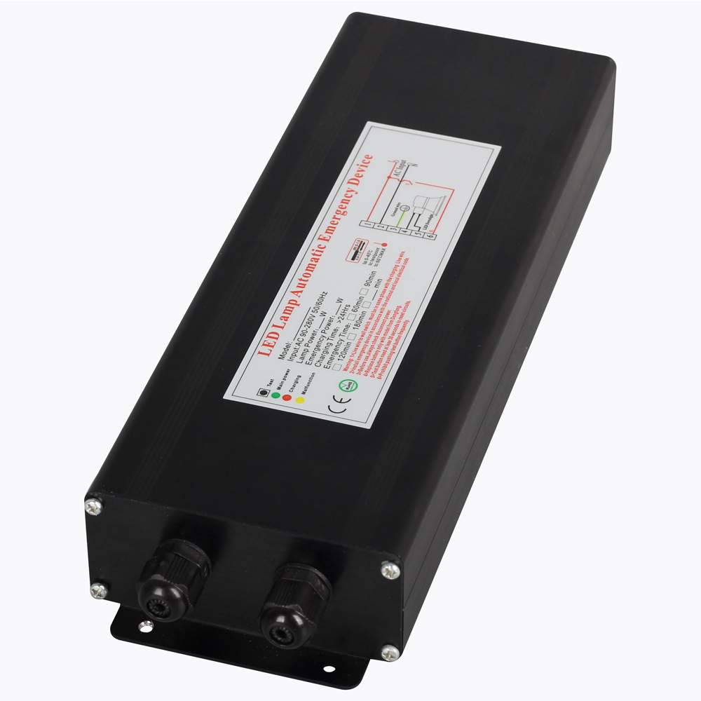 LED应急电源DF168T 应急8W2小时降功率照明铝盒电源面板灯筒灯