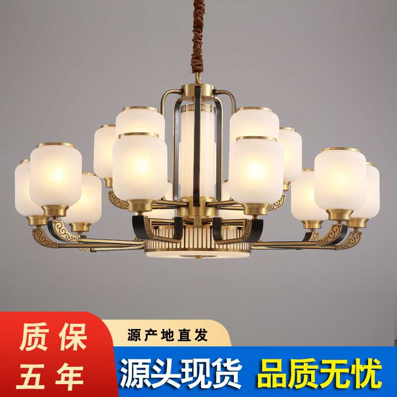 新中式复式楼吊灯别墅客厅灯大气中国风大厅全铜餐厅卧室灯
