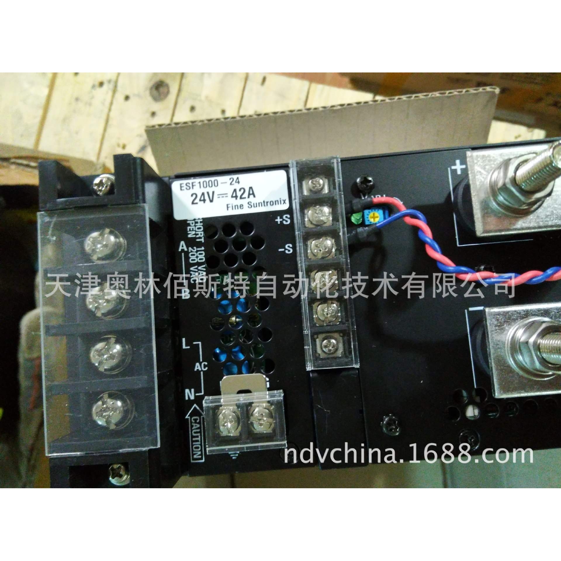 FINE SUNTRONIX 华仁电源 ESF1000-24电源1