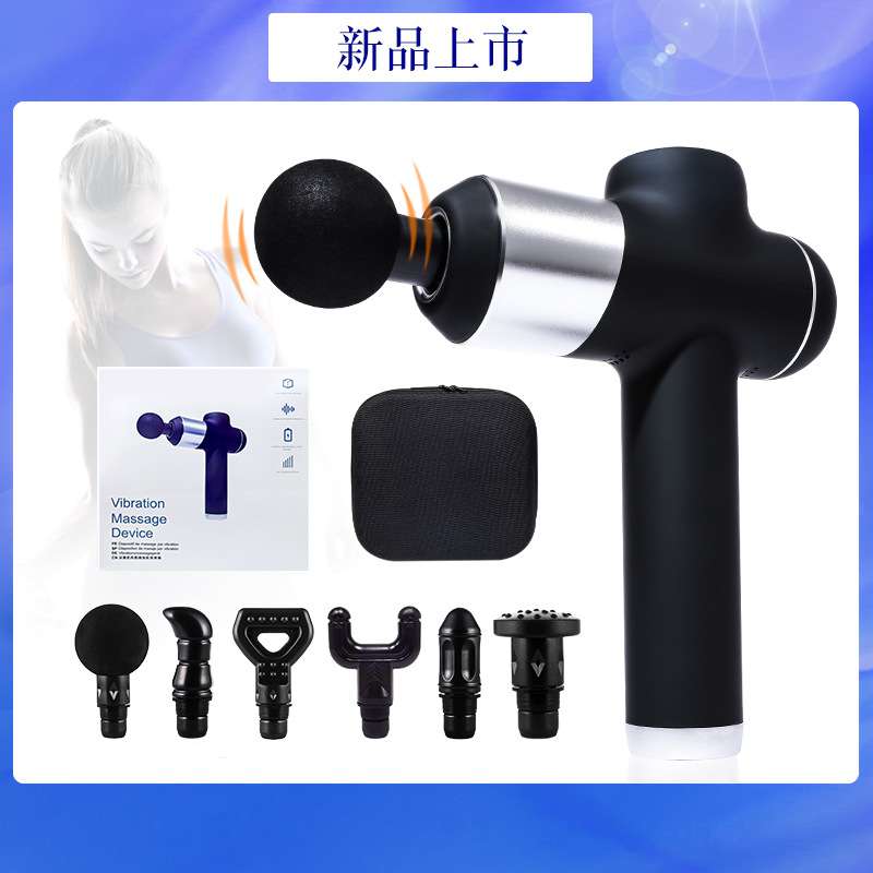 健身器材Massage gun可印制LOGO电动按摩器按摩枪筋膜枪