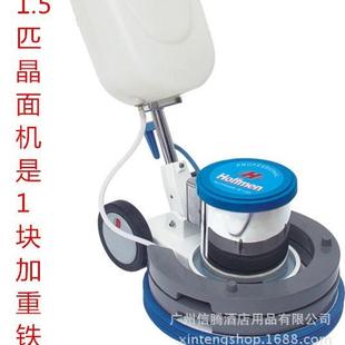 菏福曼F 175晶面处理机1.5匹加重机多用途刷地抛光机起蜡机晶面机