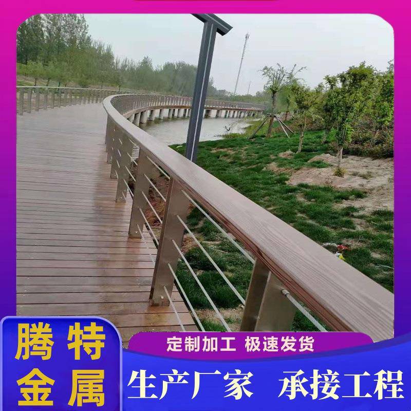山坡爬坡景观护栏木纹转印护栏工程可安装仿木纹扶手管