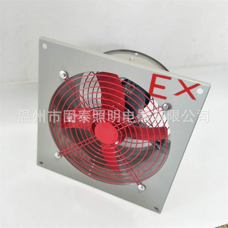 CBPS -400防爆排风扇  工业用防爆风机供应商