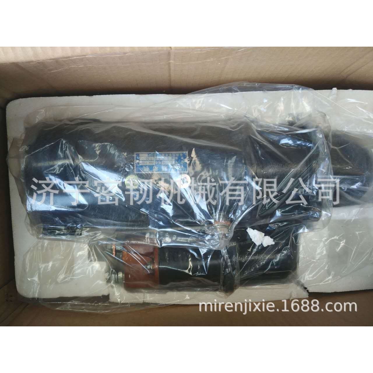 叉车配件SF30起动机490B-51000