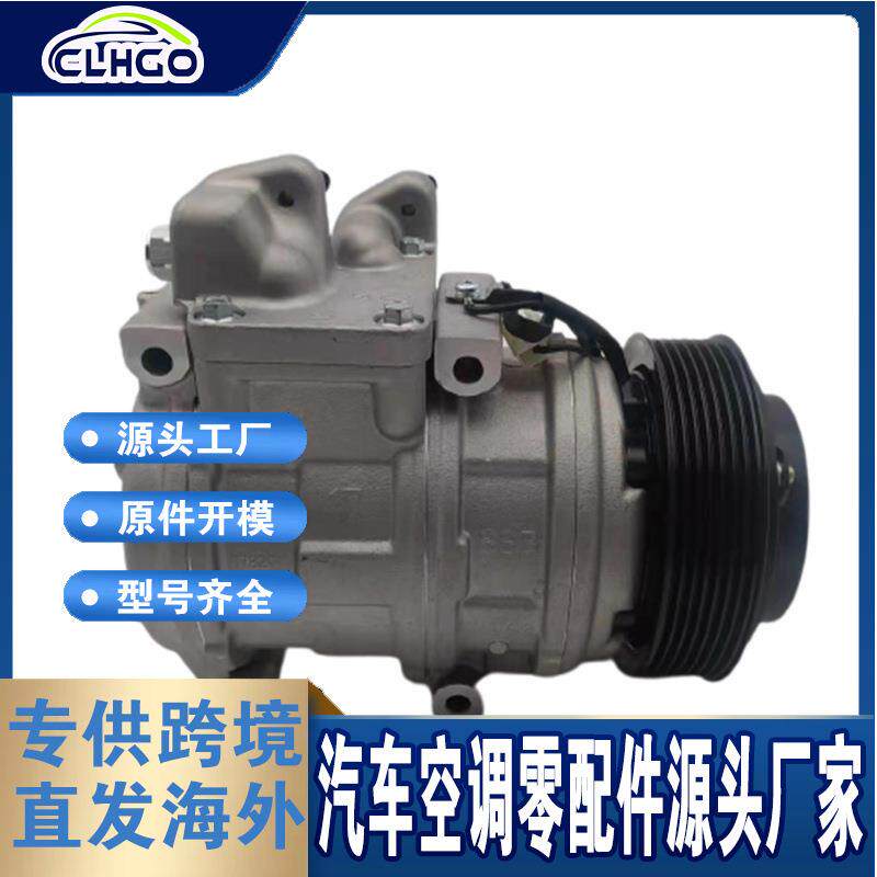 适用于现代H1起亚Sorento2.5压缩机97701-3E05016250-23500