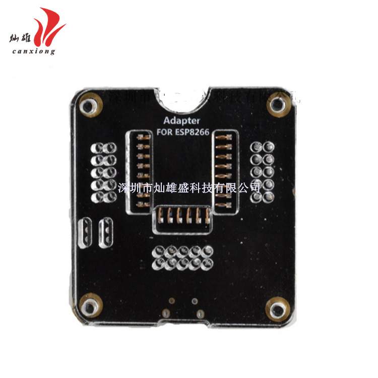 ESP8266测试架 烧录器 一键下载 支持 ESP-12S 、ESP-07S等模组