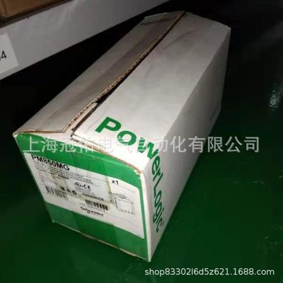 多功能iEM3250仪表，导轨安装，欢迎咨询