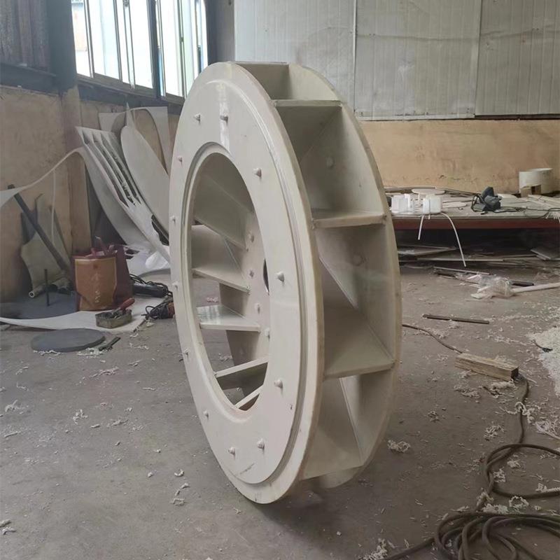 塑料风机叶轮注塑叶轮防腐PP离心风机叶轮9-19/9-26型风机配件