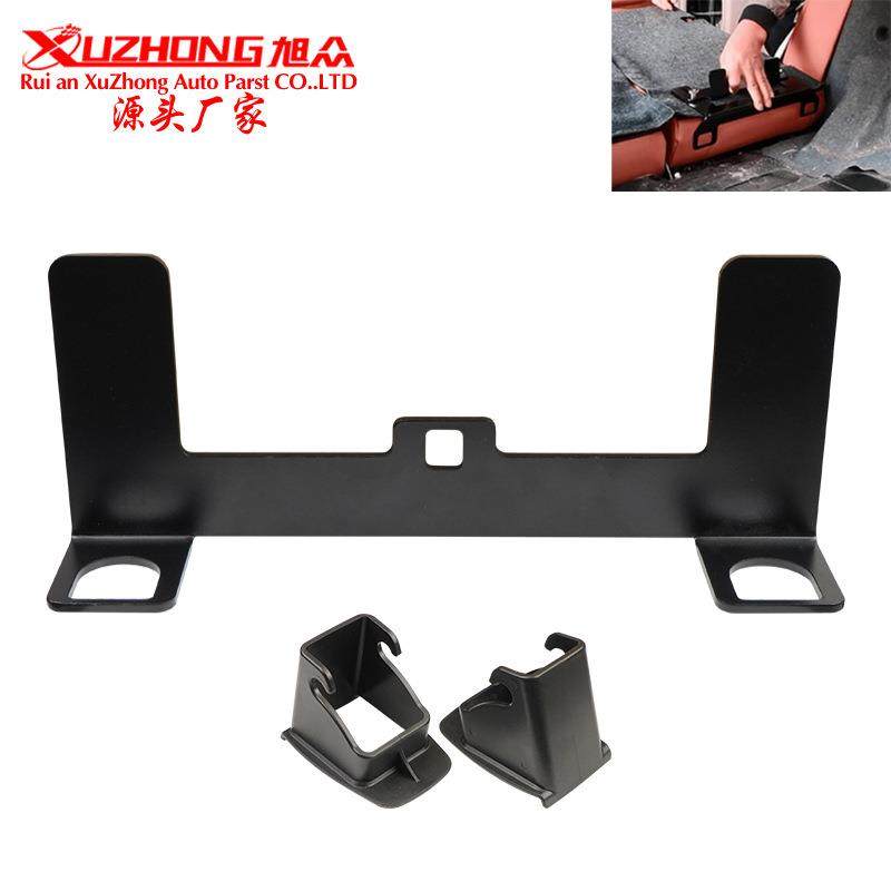 含税儿童安全座椅轿车isofix接口连接带通用支架改装Latch固定器,自行车/骑行装备/零配件,更多零件/配件,淘宝优惠券,粉丝福利购,淘宝优惠卷