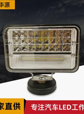 直销144W汽车led工作灯5寸方大视野越野车顶灯货车灯