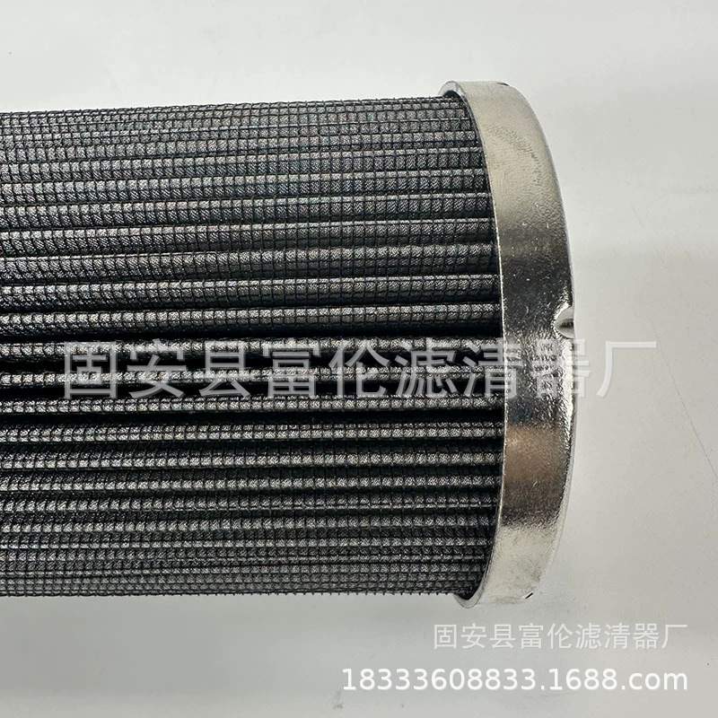 液压油滤芯HC8400FCS26H玻璃纤维折叠滤芯吸油回油过滤器滤清器