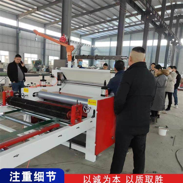 保护膜覆膜机生产热胶膜碳晶板贴面机铝板镀锌板钢卷贴膜机,特色手工艺,其他特色工艺品,淘宝优惠券,粉丝福利购,淘宝优惠卷