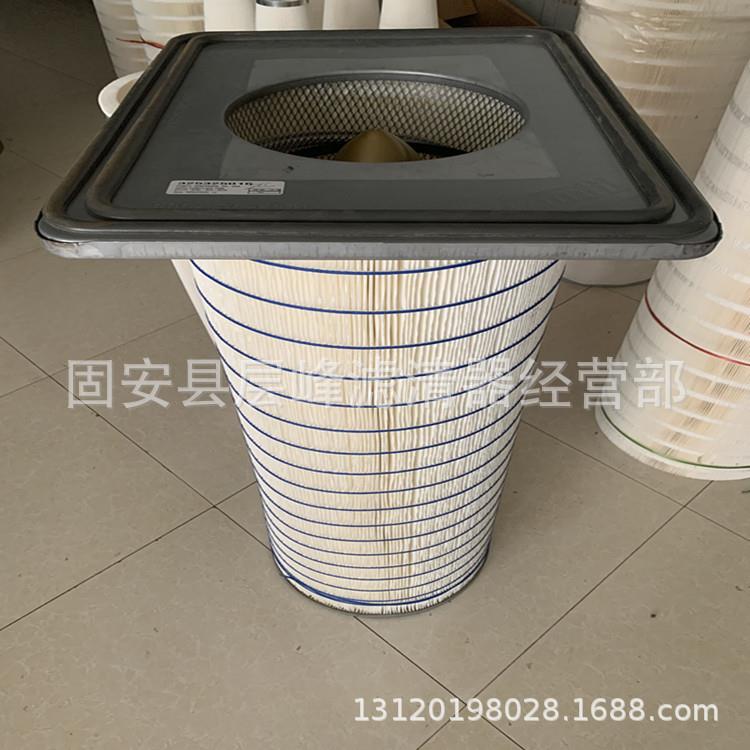 325325016方盖卡盘式粉尘滤芯除尘滤筒