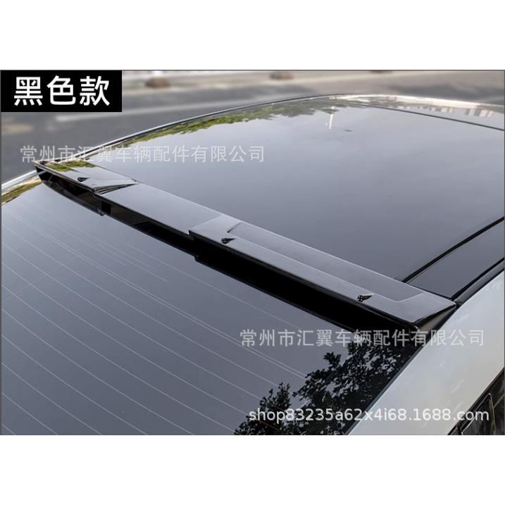 适用于19-23款准八代天籁顶翼车顶外饰改装尾翼免打孔外观件改装