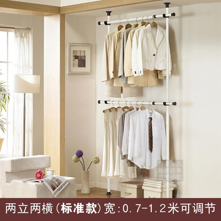 简易衣帽间置物架子组装衣柜衣帽架R*顶天立地衣架落地卧室开放式