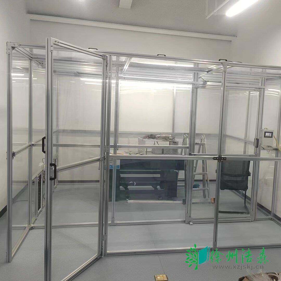 洁净棚百级千级万级FFU净化棚非标直销简易无尘车间无菌实验室