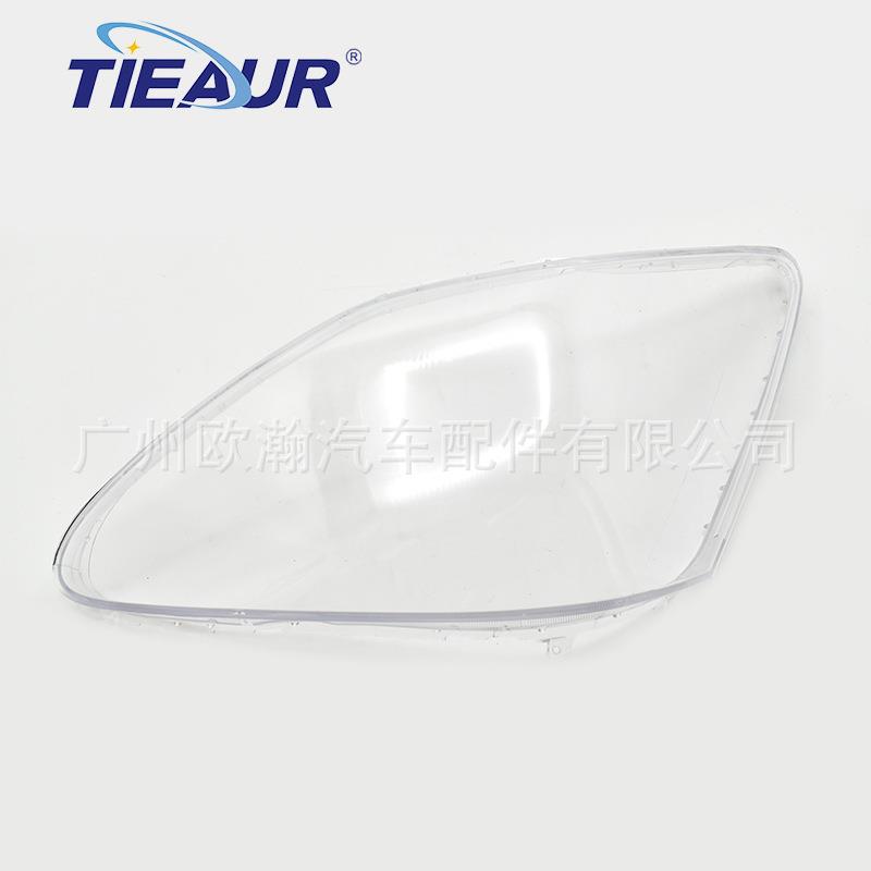 适用于LS430大灯罩04/05/06款PC灯罩大灯面大灯壳大灯面罩