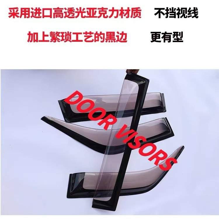 适用于丰田普拉多1996-2002PRADO 3400 FJ90 LC95 车窗晴雨挡雨眉