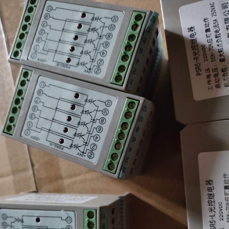 JHXH-2F/A JHXH-2F/C-电力继电器RHRT-58VAC-2H2D过压继电器