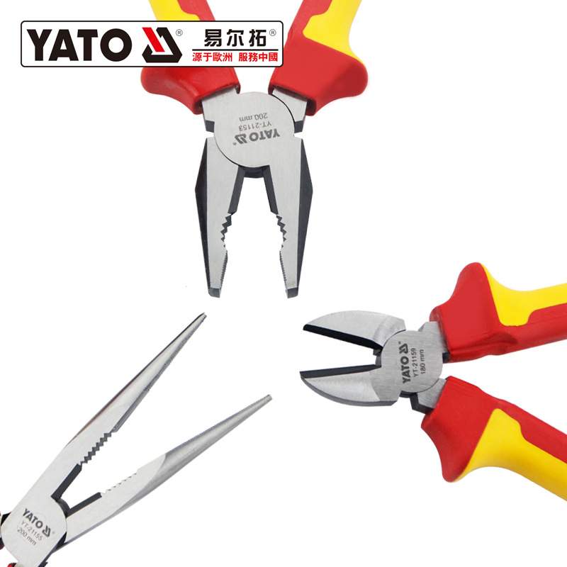 YATO尖嘴钳绝缘斜口钳电工斜嘴钳子耐高压1000v钢丝钳绝缘老虎钳