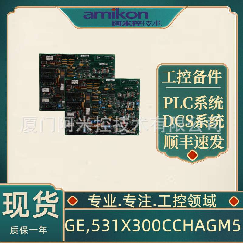 2711P-RP8D 触摸屏ZH125/150-2