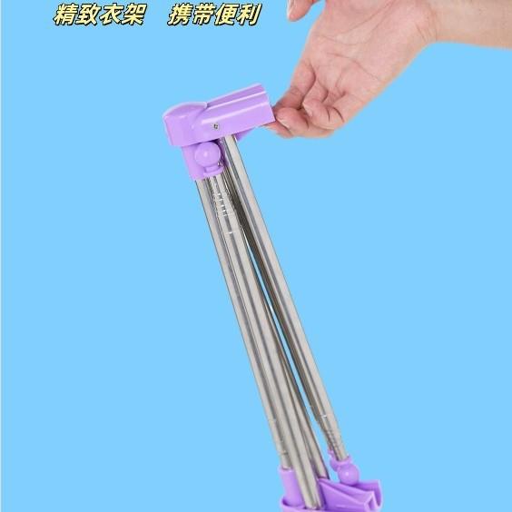 便携式伸缩折叠晾衣架不锈钢伸缩可折叠衣架家用加粗旅行晾衣杆