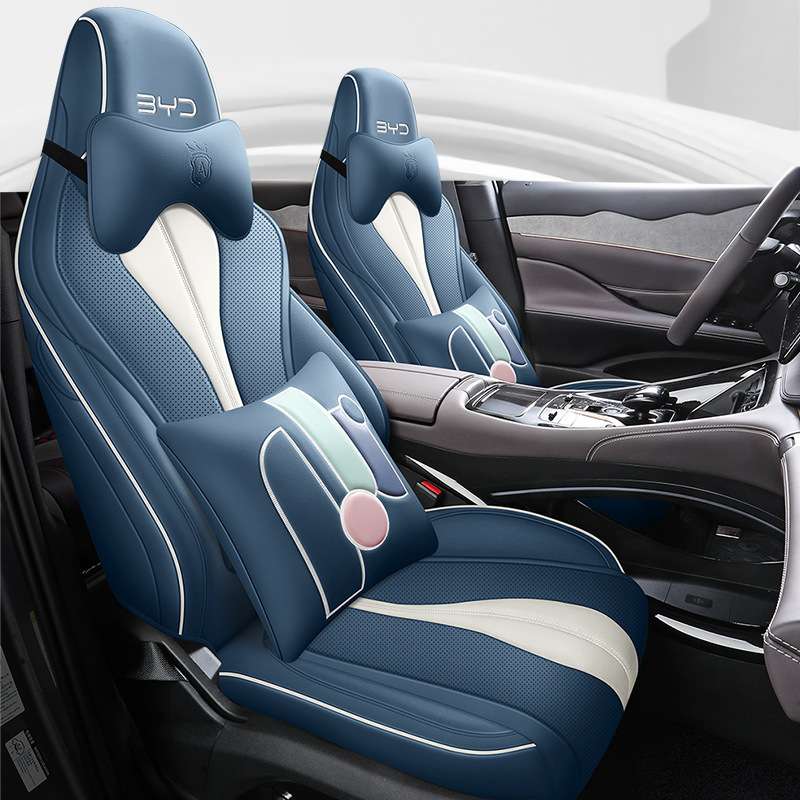 适用比亚迪护卫舰07专车专用汽车坐垫四季全包五座一车一版座椅套