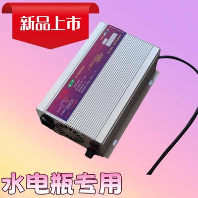 电动三轮车水电瓶专用48V/60V/72V/铅酸电池蓄电池大功率充电器