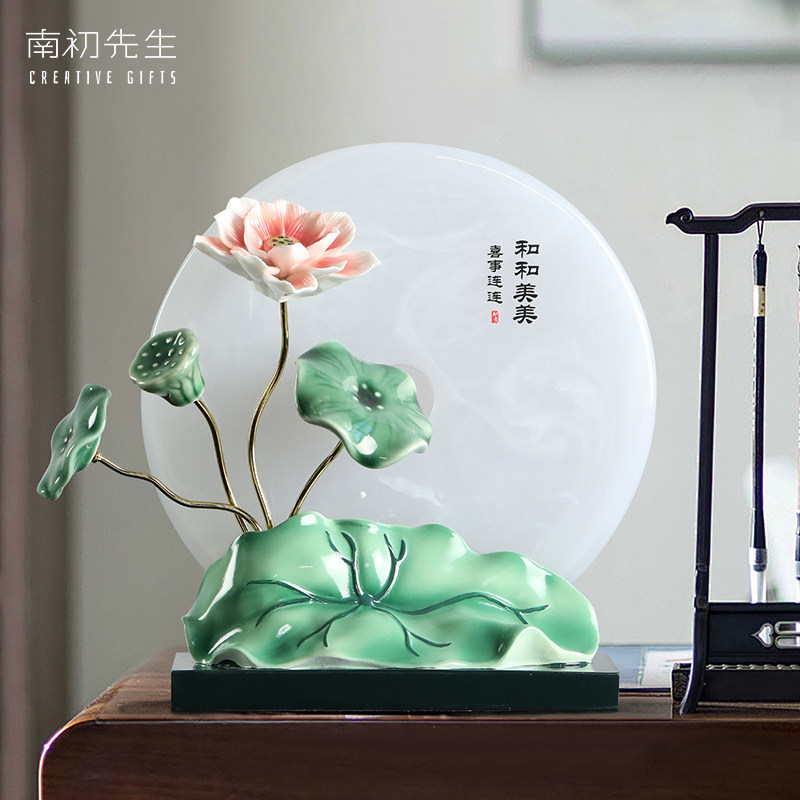 南初先生和和美美平安扣装饰摆件图片