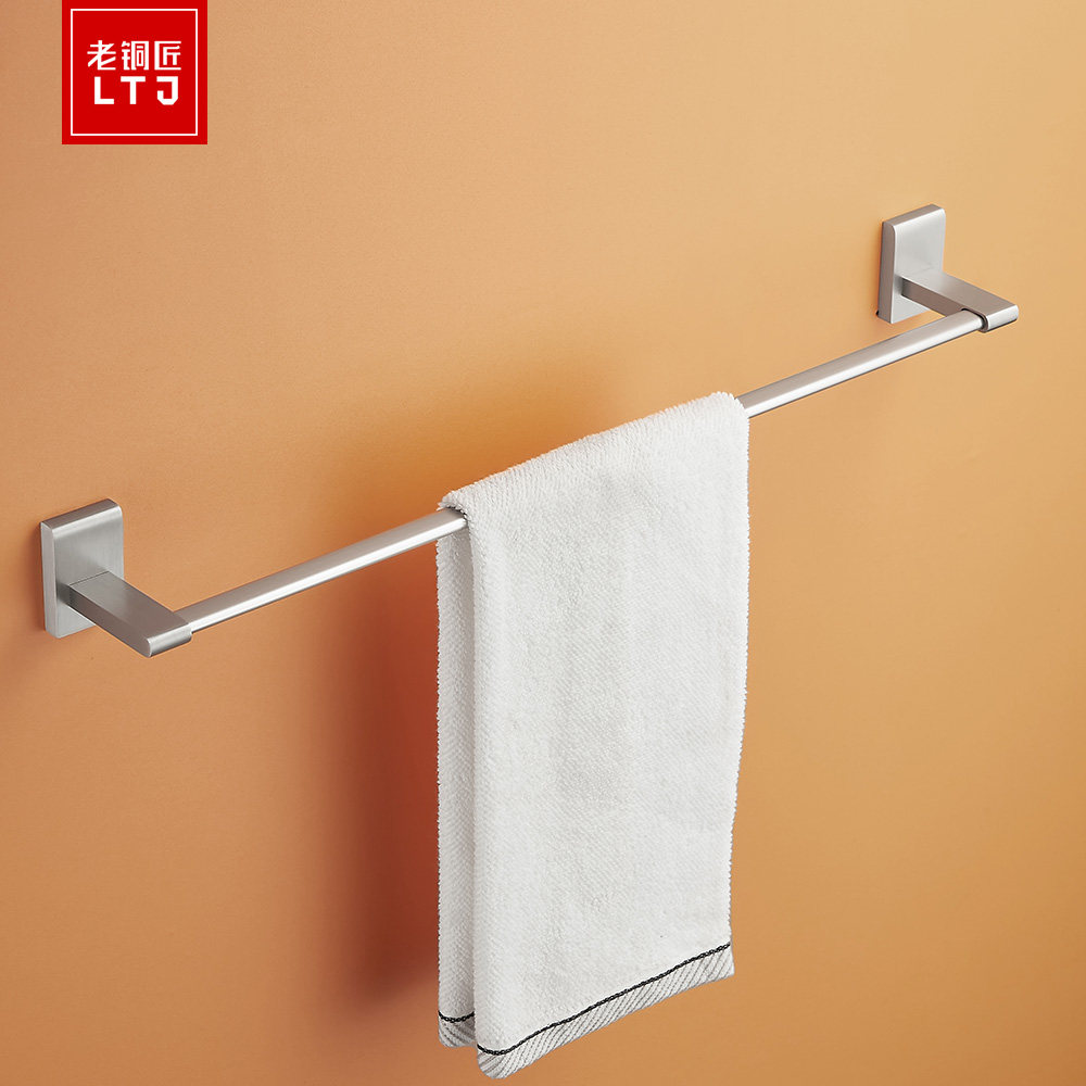 老铜匠拉丝银毛巾架卫生间单双杆浴室毛巾挂免打孔浴巾架毛巾挂架,家装主材,毛巾杆/毛巾挂,淘宝优惠券,粉丝福利购,淘宝优惠卷