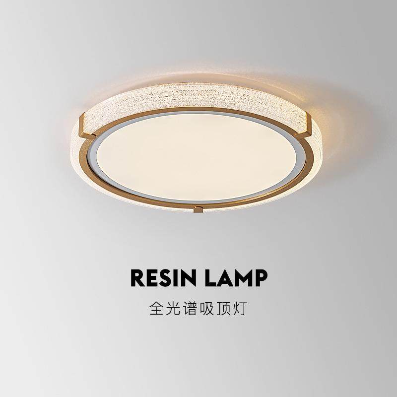 现代简约卧室灯吸顶灯轻奢极简书房主卧2025新款房间小爱智能灯具,农机/农具/农膜,播种栽苗器/地膜机,淘宝优惠券,粉丝福利购,淘宝优惠卷