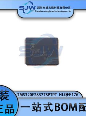 TMS320F28377SPTPT 封装HLQFP176 单片机微控制器芯片 集成电路IC
