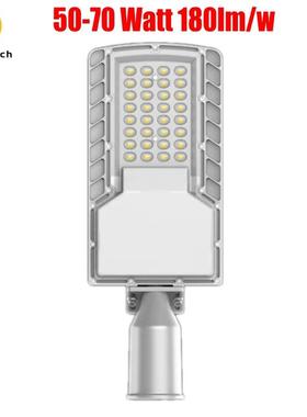 170-180lm/w超亮50W LED路灯 一体压铸铝户外道路照明灯5050灯珠