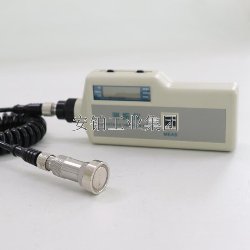 安铂工业手持高精度测震仪表VBA-10H分体测振仪VB-8200轴承频率计