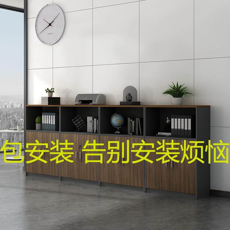 A10L办公室矮柜文件柜木质储物柜隔断柜资料收纳柜带锁落地柜办公,农机/农具/农膜,播种栽苗器/地膜机,淘宝优惠券,粉丝福利购,淘宝优惠卷