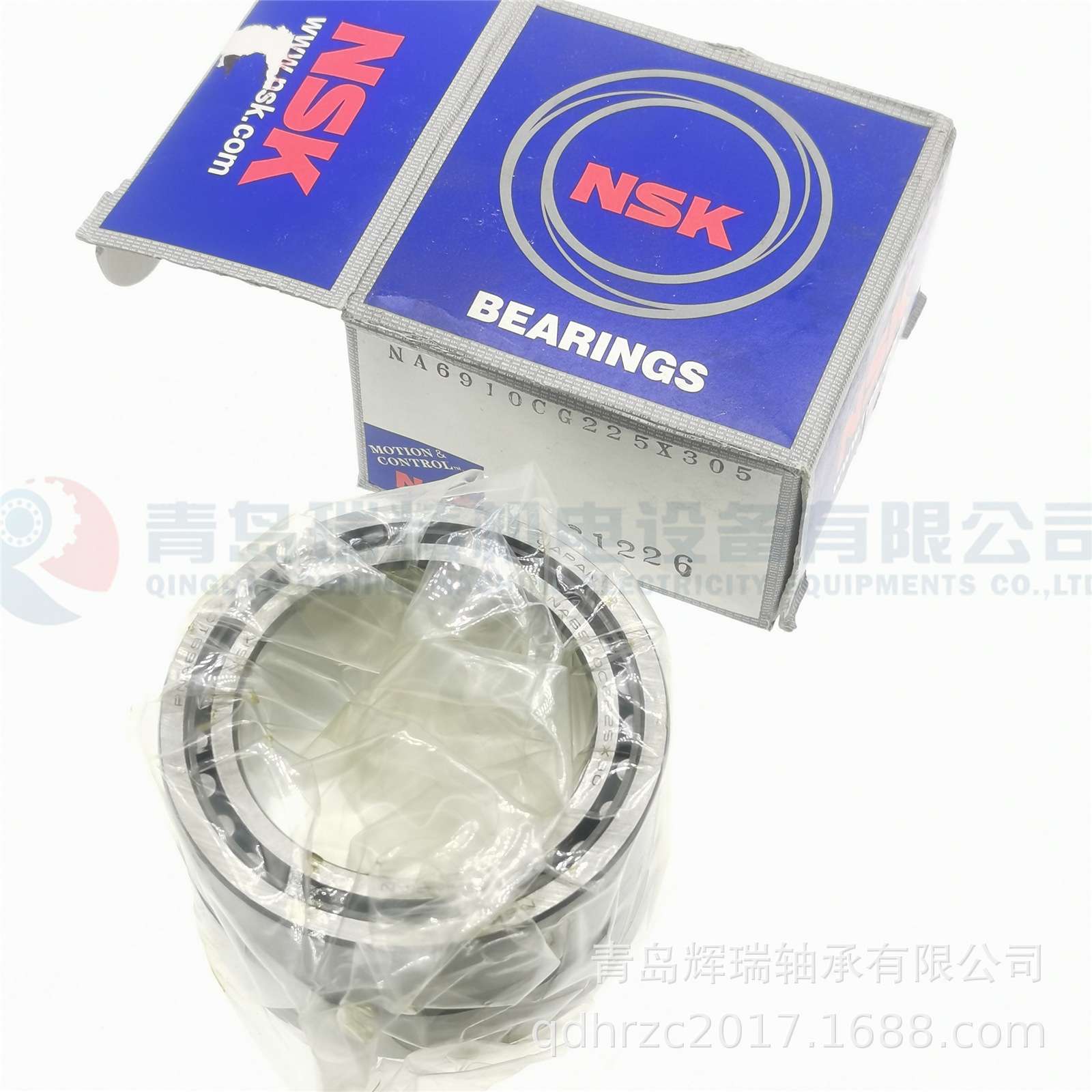 N-S-K 滚针轴承 NA6910CG225X305 RNA6910X30 50mm 72mm 40mm