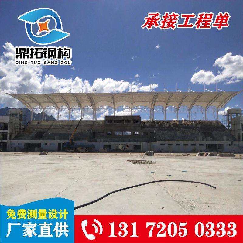 膜结构车棚汽车停车棚充电桩停车棚体育看台膜景观棚汽车遮阳棚,农机/农具/农膜,播种栽苗器/地膜机,淘宝优惠券,粉丝福利购,淘宝优惠卷