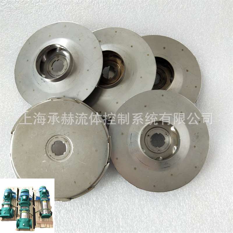 威乐HELIX V1611-1/25/E/K/380-50水泵维修配件售后不锈钢叶轮