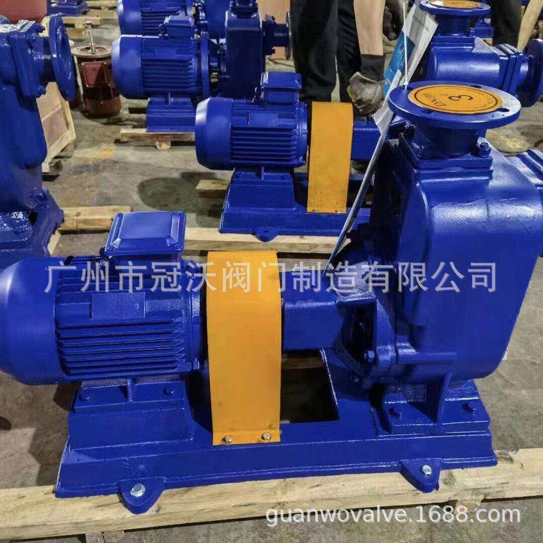 ZW无堵塞排污泵不锈钢自吸泵高扬程污水泵抽粪泥浆ZX自吸式清水泵,农机/农具/农膜,播种栽苗器/地膜机,淘宝优惠券,粉丝福利购,淘宝优惠卷