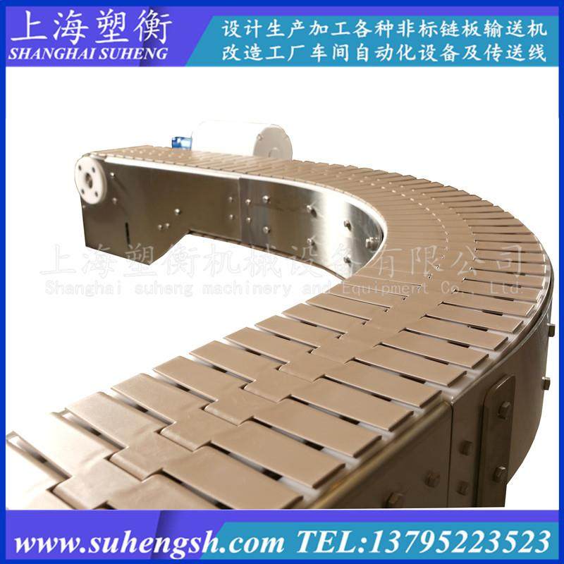 链板式转弯输送机 塑料平顶链转弯输送线 柔性链板传送带,农机/农具/农膜,播种栽苗器/地膜机,淘宝优惠券,粉丝福利购,淘宝优惠卷