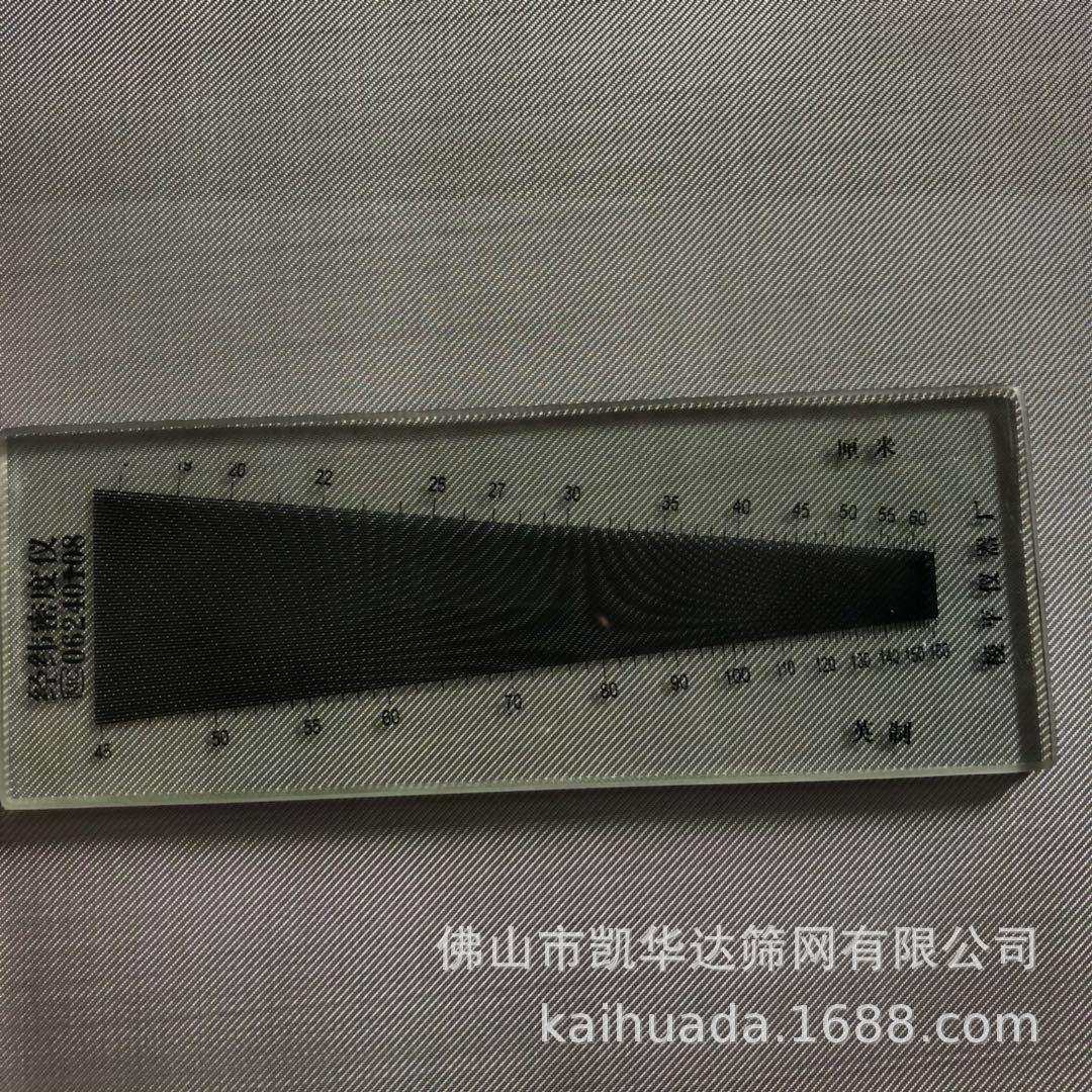 不锈钢网304不锈钢网80目过滤网筛网,农机/农具/农膜,播种栽苗器/地膜机,淘宝优惠券,粉丝福利购,淘宝优惠卷