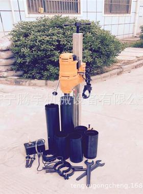 厂家ZZH1-300L深孔钻孔取芯机 3米钻孔取样机 钻孔机