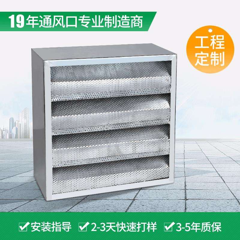 厂家百叶式消声器阻抗复合式消声降噪百叶进风口镀锌铁静压箱