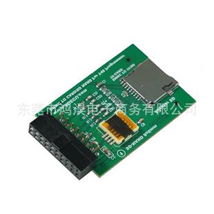 XGECU EMMC SD adapter can only work on XGecu T48 progammer