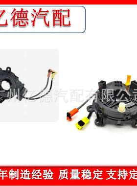 25554-3JA1A 255543JA1A