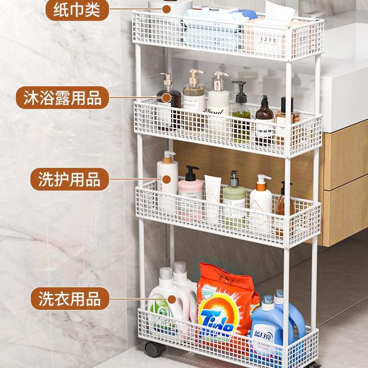 超窄架子浴室极窄小推车缝隙夹缝置物架收纳柜收纳架卫生间家用