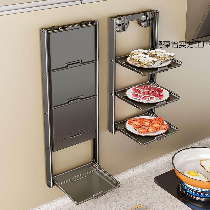 厨房置物架吸盘式多层备菜收纳架免打孔太空铝加厚折叠调料架,农机/农具/农膜,播种栽苗器/地膜机,淘宝优惠券,粉丝福利购,淘宝优惠卷