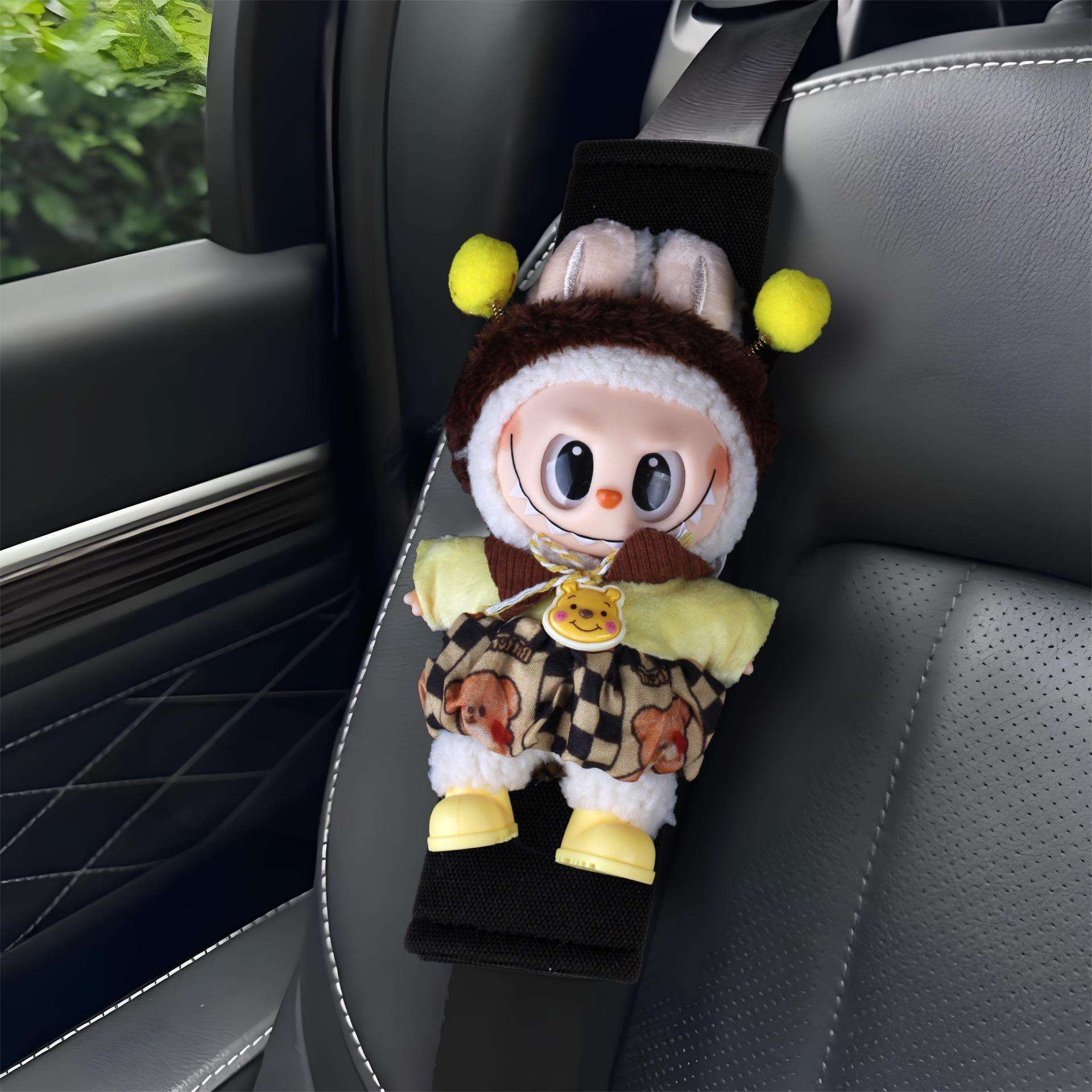 新款汽车安全带护肩套防勒保险带舒适透气四季通用车载用品