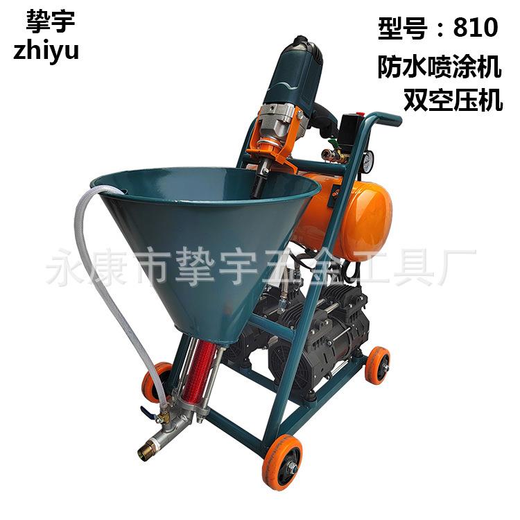 多功能腻子防水涂料喷涂机灌浆机注浆机水泥浆油漆喷漆机