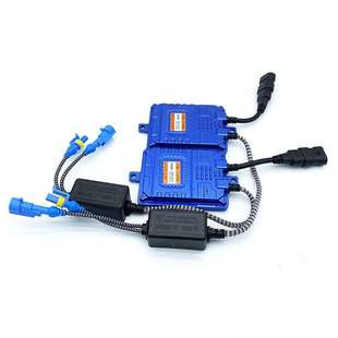 氙气灯套装 快启110W汽车氙气大灯泡9005H7H1H11H4HID超亮强光改装